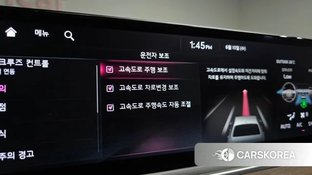 Kia The New K9 2nd generation id 4433556 из Кореи 31