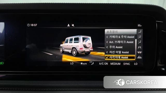 Mercedes-Benz G-Class W463b id 4767930 из Кореи 31