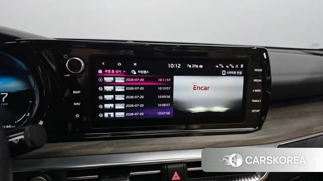 Kia K5 3rd generation id 4604641 из Кореи 31