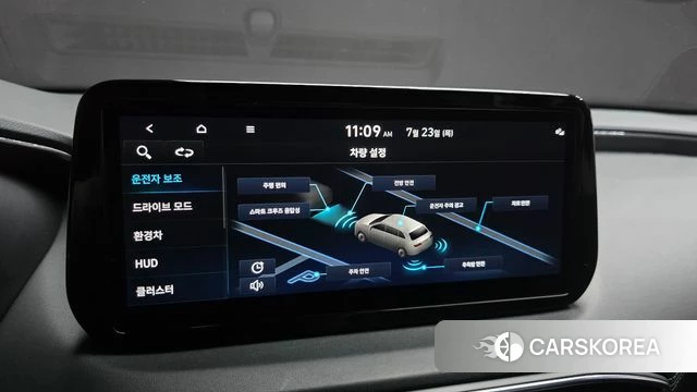 Hyundai The New Santa Fe id 4618160 из Кореи 31