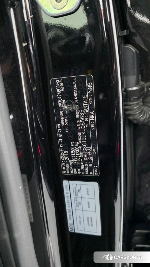 Hyundai Santa Fe TM id 4551834 из Кореи 31