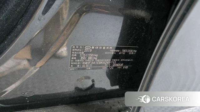 Hyundai Grandeur IG id 4465402 из Кореи 31