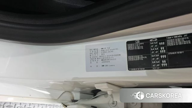 BMW 5 Series (G30) id 4390097 из Кореи 31