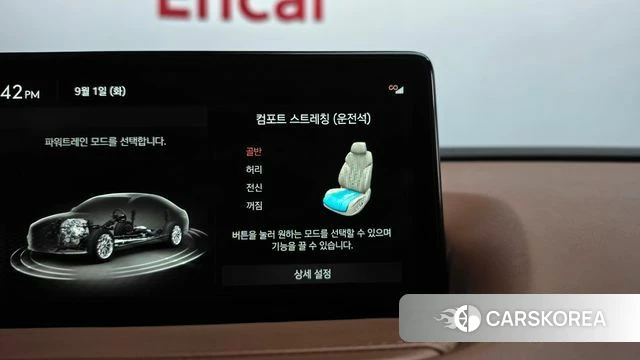Genesis G80 (RG3) id 4754180 из Кореи 31