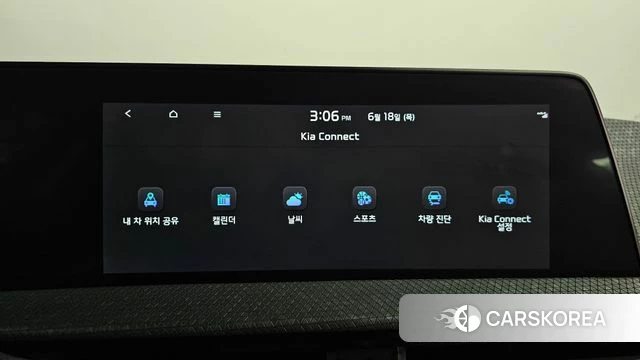 Kia EV6 id 4475894 из Кореи 31