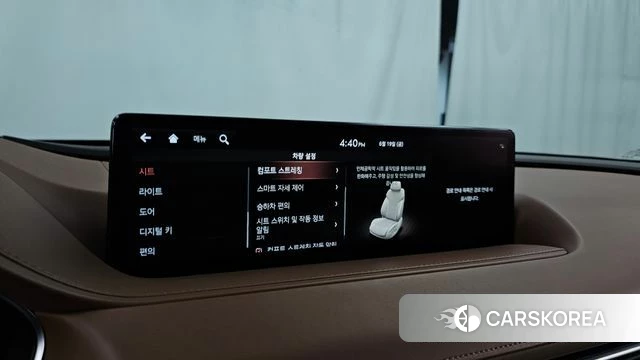 Genesis G80 (RG3) id 4480817 из Кореи 31