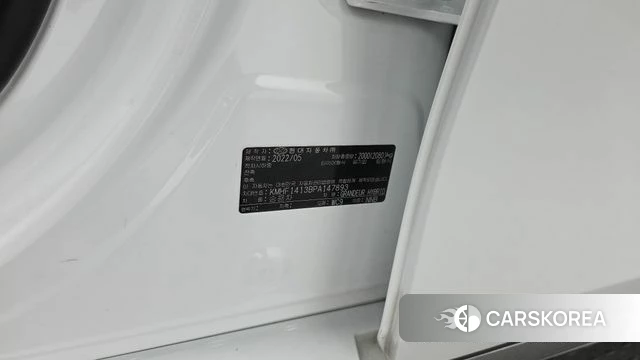 Hyundai The New Grandeur IG Hybrid id 4736011 из Кореи 31