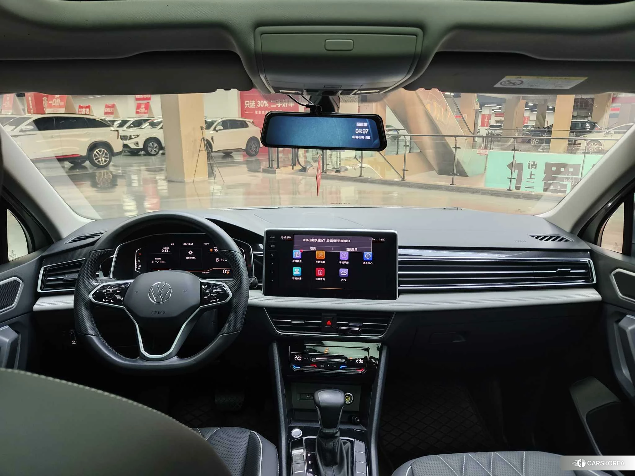 Volkswagen Tiguan L id 4420973 из Китая 31