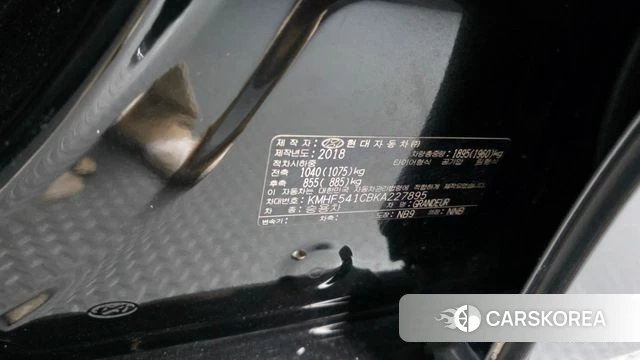 Hyundai Grandeur IG id 4465465 из Кореи 31