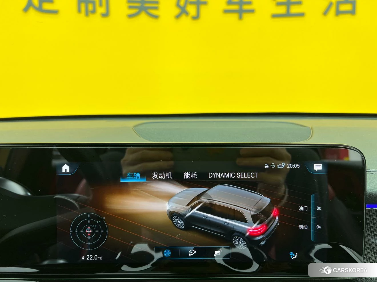 Mercedes-Benz GLB AMG id 4512634 из Китая 31