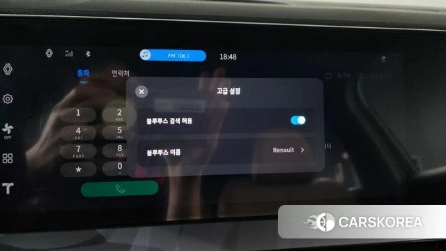 Renault Korea (Samsung) Grand Coleos id 4248255 из Кореи 31