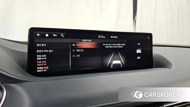 Genesis G80 (RG3) id 4542236 из Кореи 31