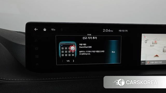 Genesis Electrified G80 (RG3) id 4671338 из Кореи 31