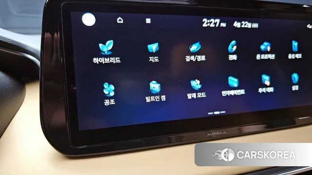 Hyundai The New Santa Fe id 4187203 из Кореи 31