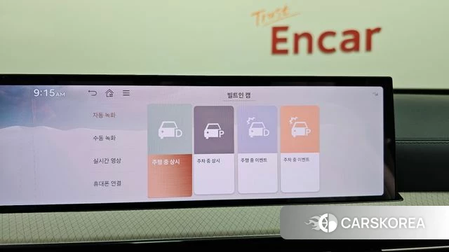 Genesis GV80 id 4194116 из Кореи 31