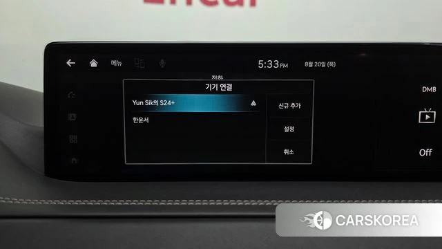Genesis GV80 id 4715897 из Кореи 31