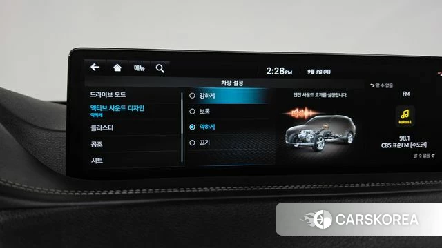 Genesis GV80 id 4763523 из Кореи 31