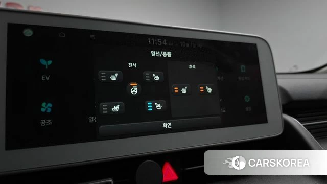 Hyundai Ionic 5 id 4936339 из Кореи 31