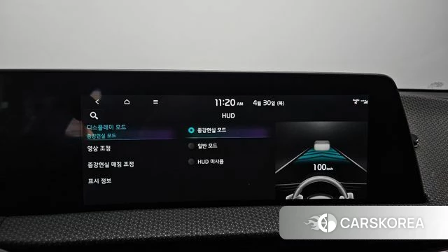 Kia EV6 id 4249993 из Кореи 31