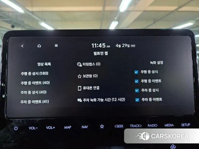 Hyundai Staria id 4242921 из Кореи 31
