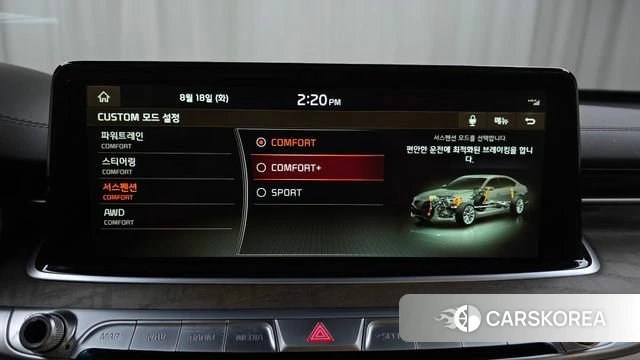 Kia More K9 id 4708568 из Кореи 31