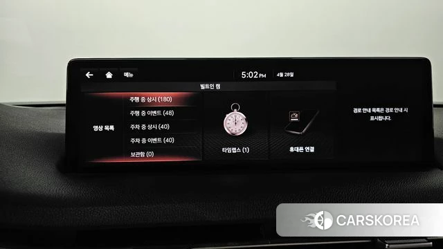 Genesis GV70 id 4231885 из Кореи 31