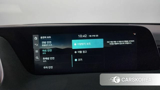 Genesis G90 (RS4) id 4382204 из Кореи 31