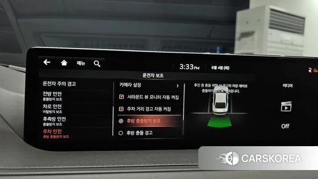 Genesis G80 (RG3) id 4410508 из Кореи 31