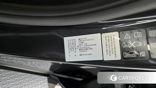 BMW X4 (G02) id 4344542 из Кореи 31
