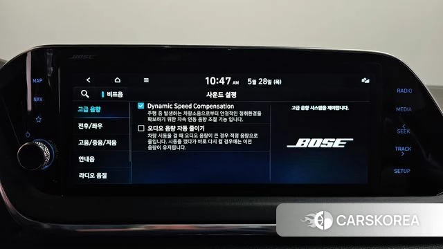 Hyundai Sonata (DN8) id 4384207 из Кореи 31
