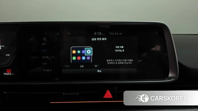 Hyundai Ionic 6 id 4942211 из Кореи 31