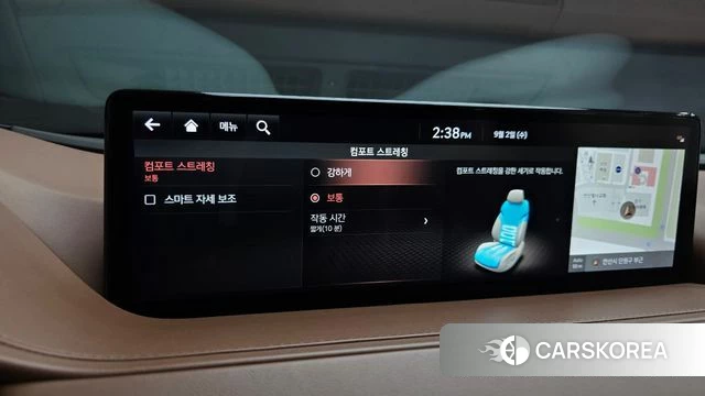 Genesis G80 (RG3) id 4759645 из Кореи 31
