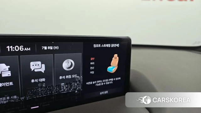 Genesis GV80 id 4562703 из Кореи 31