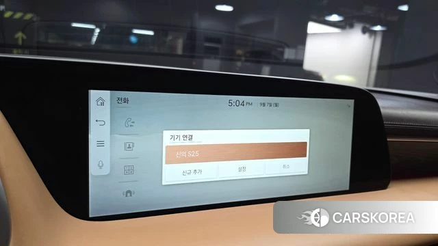 Genesis G90 (RS4) id 4774412 из Кореи 31