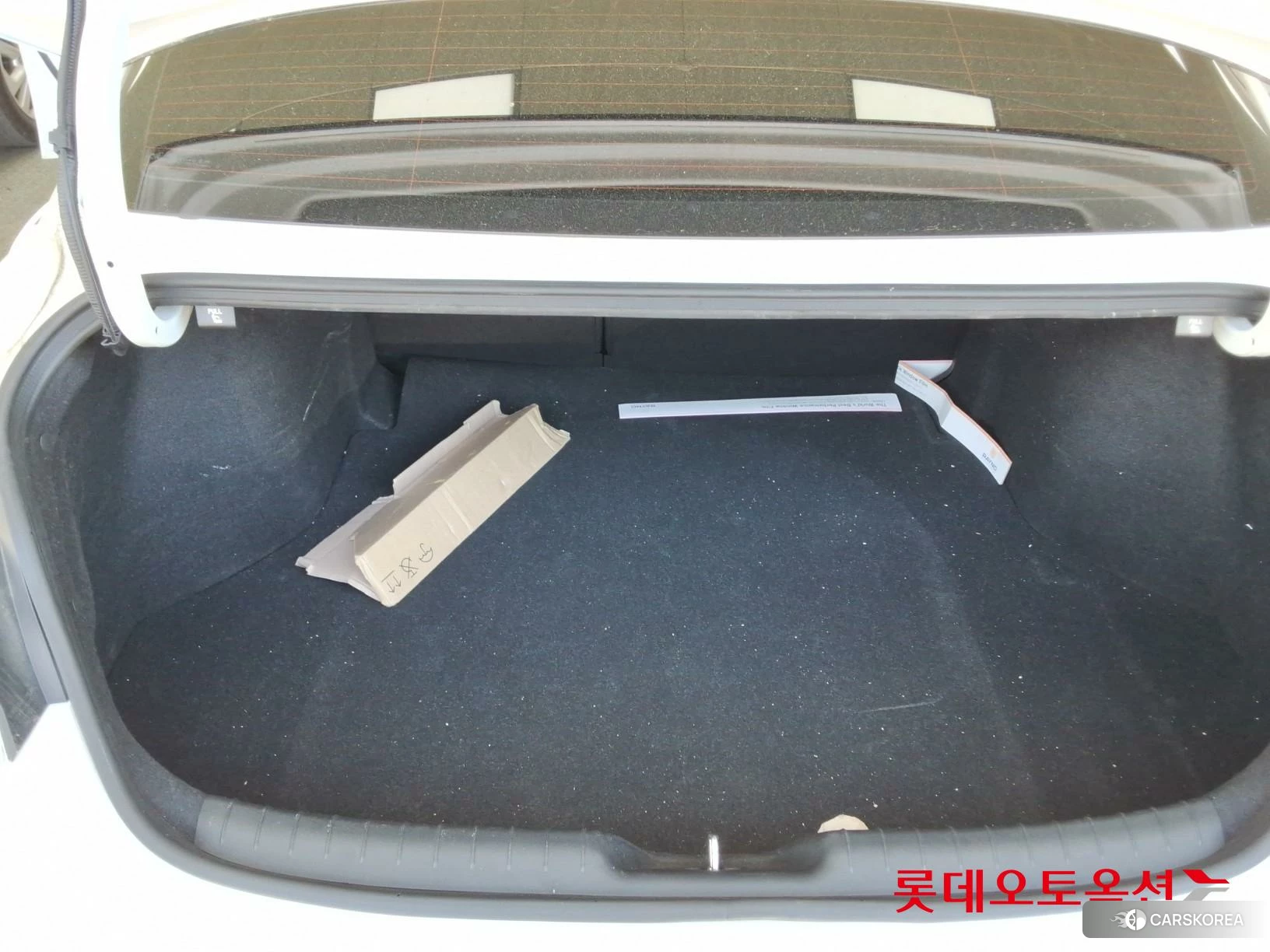 Hyundai Avante id 4289461 из Кореи 31