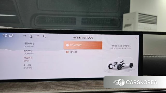 Genesis GV80 id 4442496 из Кореи 31