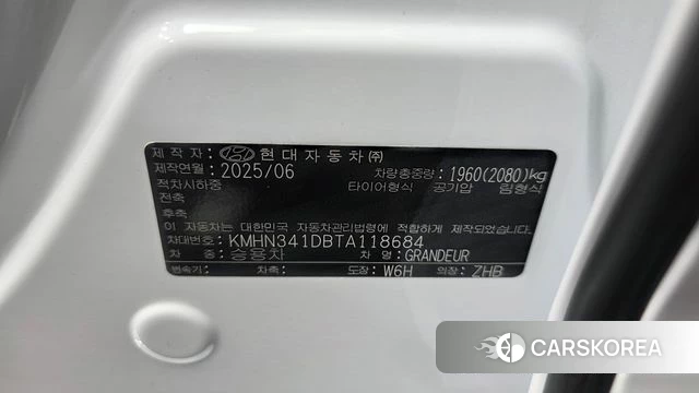 Hyundai Grandeur (GN7) id 4578551 из Кореи 31