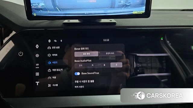 Renault Korea (Samsung) Grand Coleos id 4248474 из Кореи 31