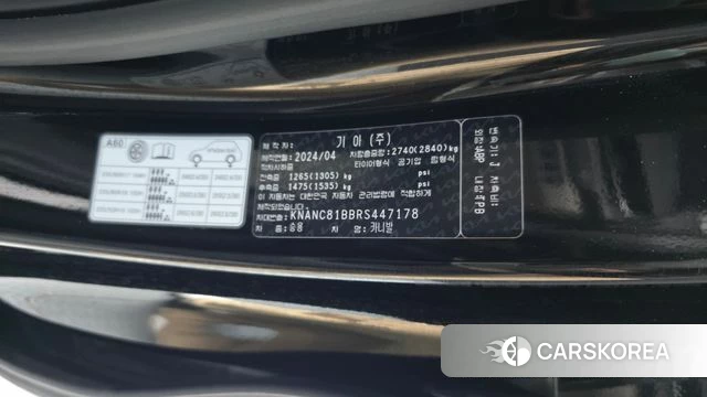 Kia The New Carnival 4th Generation id 4388199 из Кореи 31