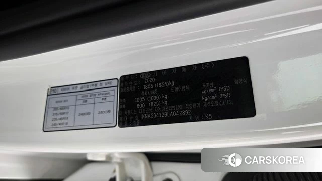Kia K5 3rd generation id 4397087 из Кореи 31