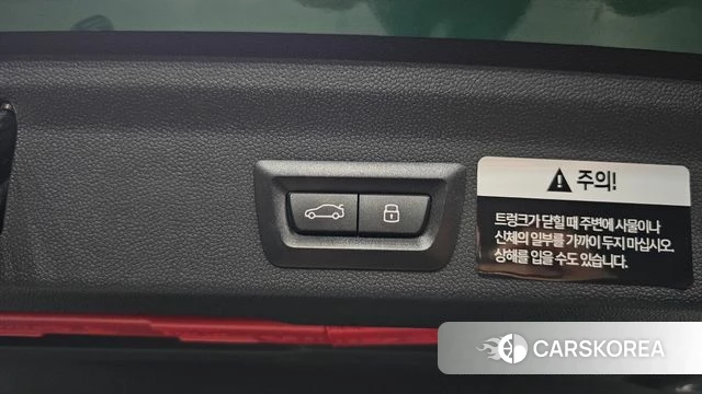 Mini Cooper Countryman id 4645401 из Кореи 31