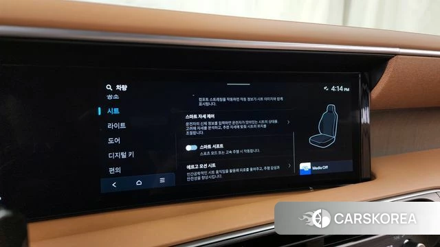 Hyundai Palisade (LX3) id 4400135 из Кореи 31
