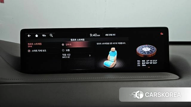 Genesis GV80 id 4187648 из Кореи 31