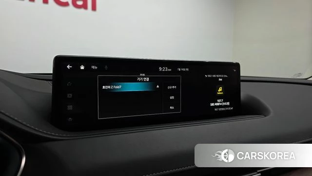 Genesis G80 (RG3) id 4592308 из Кореи 31