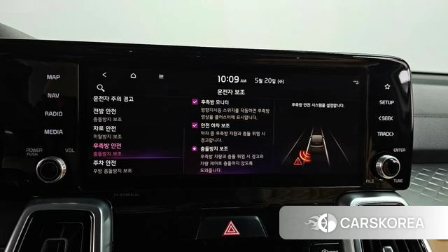 Kia Sorento 4th Generation id 4355799 из Кореи 31