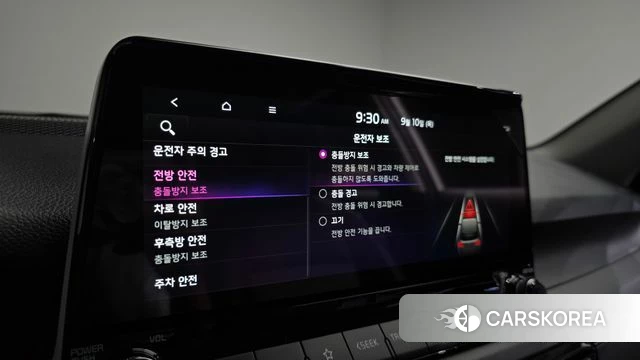 Kia Seltos id 4794134 из Кореи 31