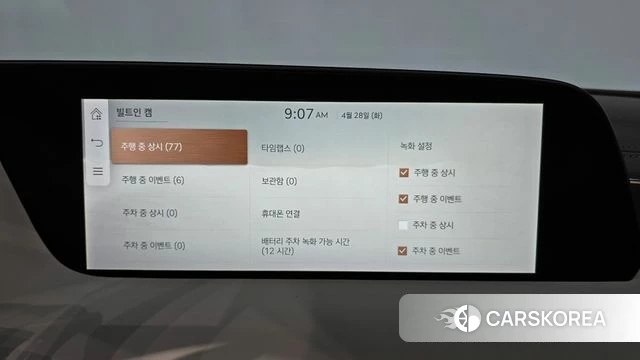 Genesis G90 (RS4) id 4231086 из Кореи 31