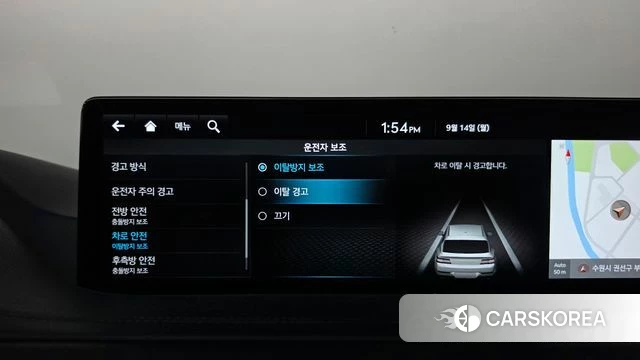 Genesis GV80 id 4847908 из Кореи 31