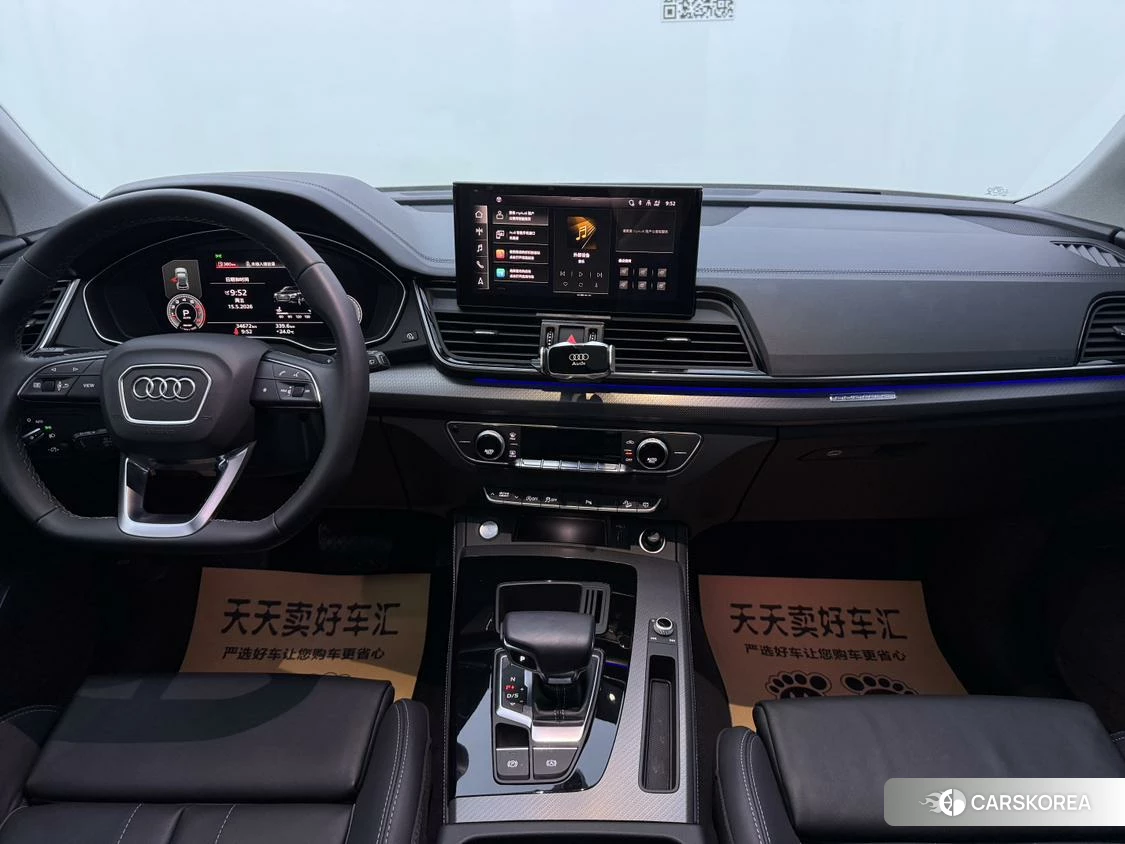 Audi Q5L id 4453683 из Китая 31