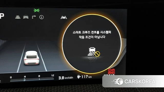 Kia EV6 id 4186542 из Кореи 31